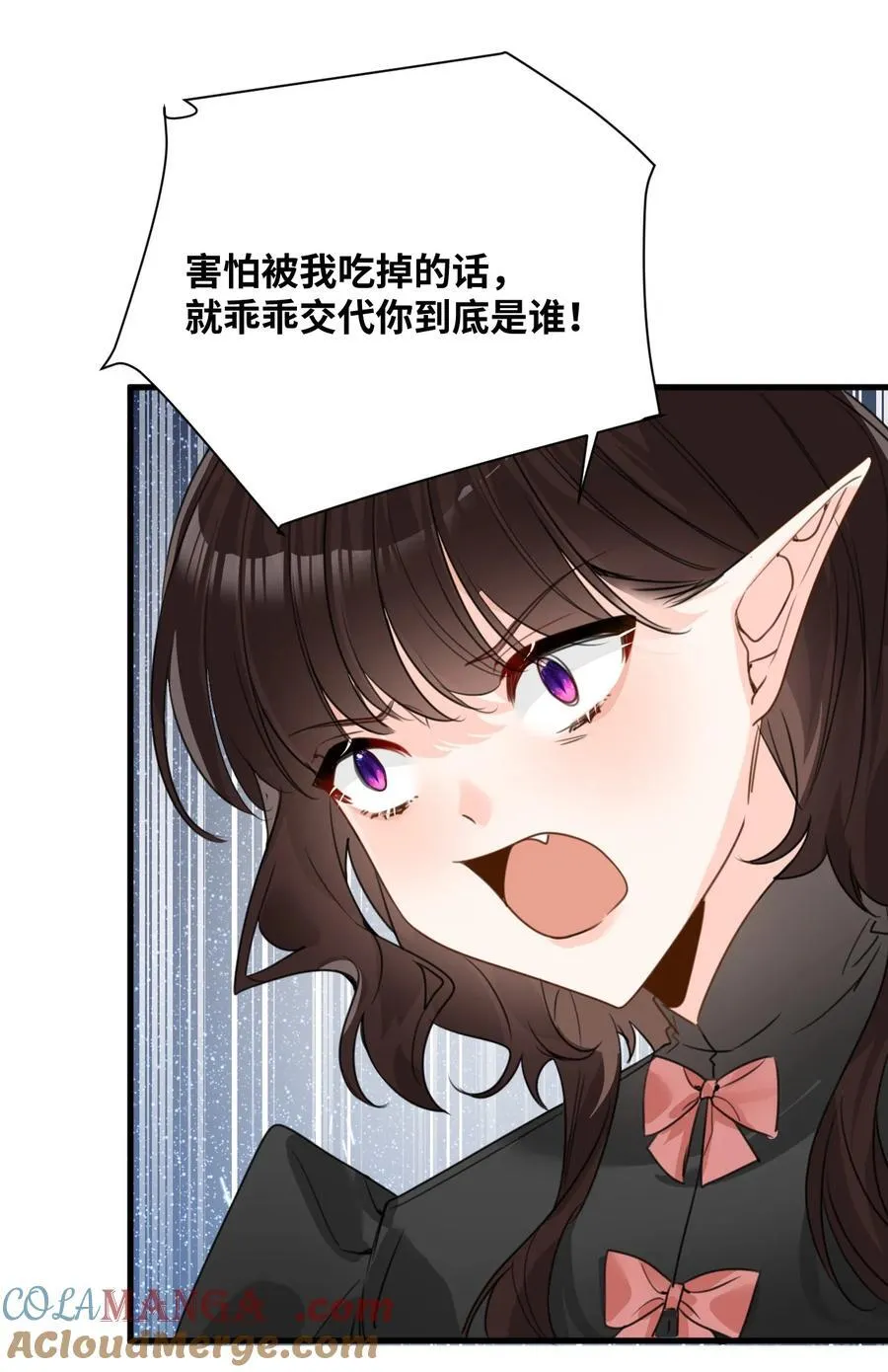 034 痴心的第三者14