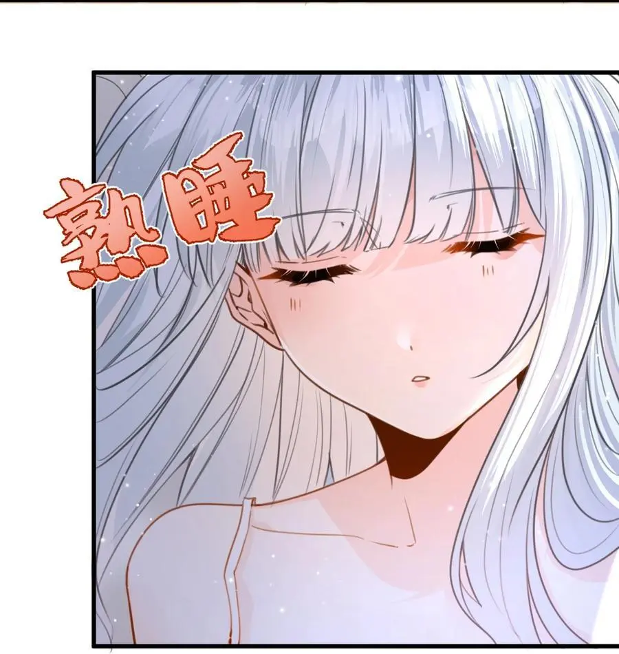 021 巫女的诅咒2