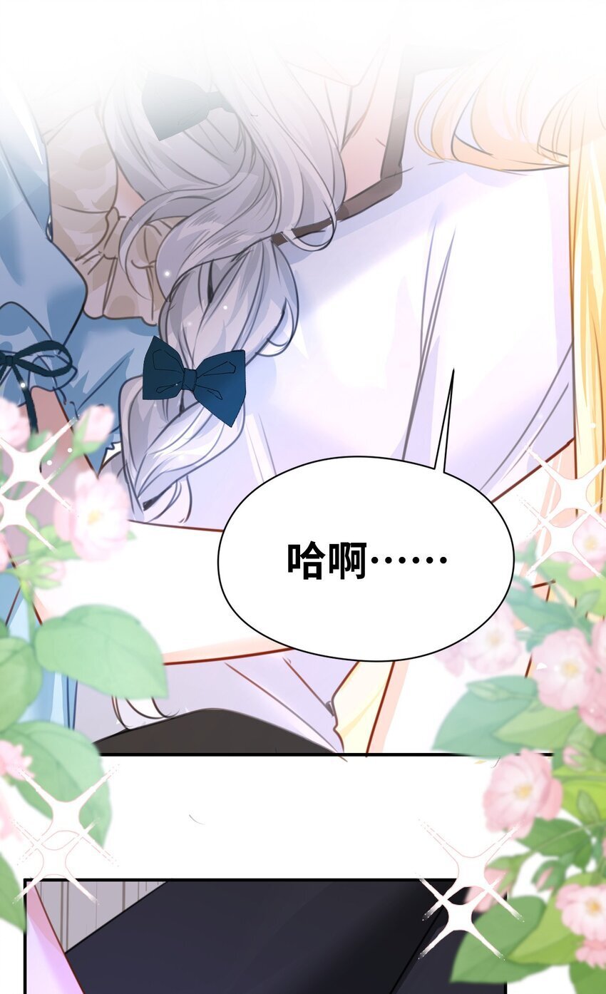 004 最亲密的家人21