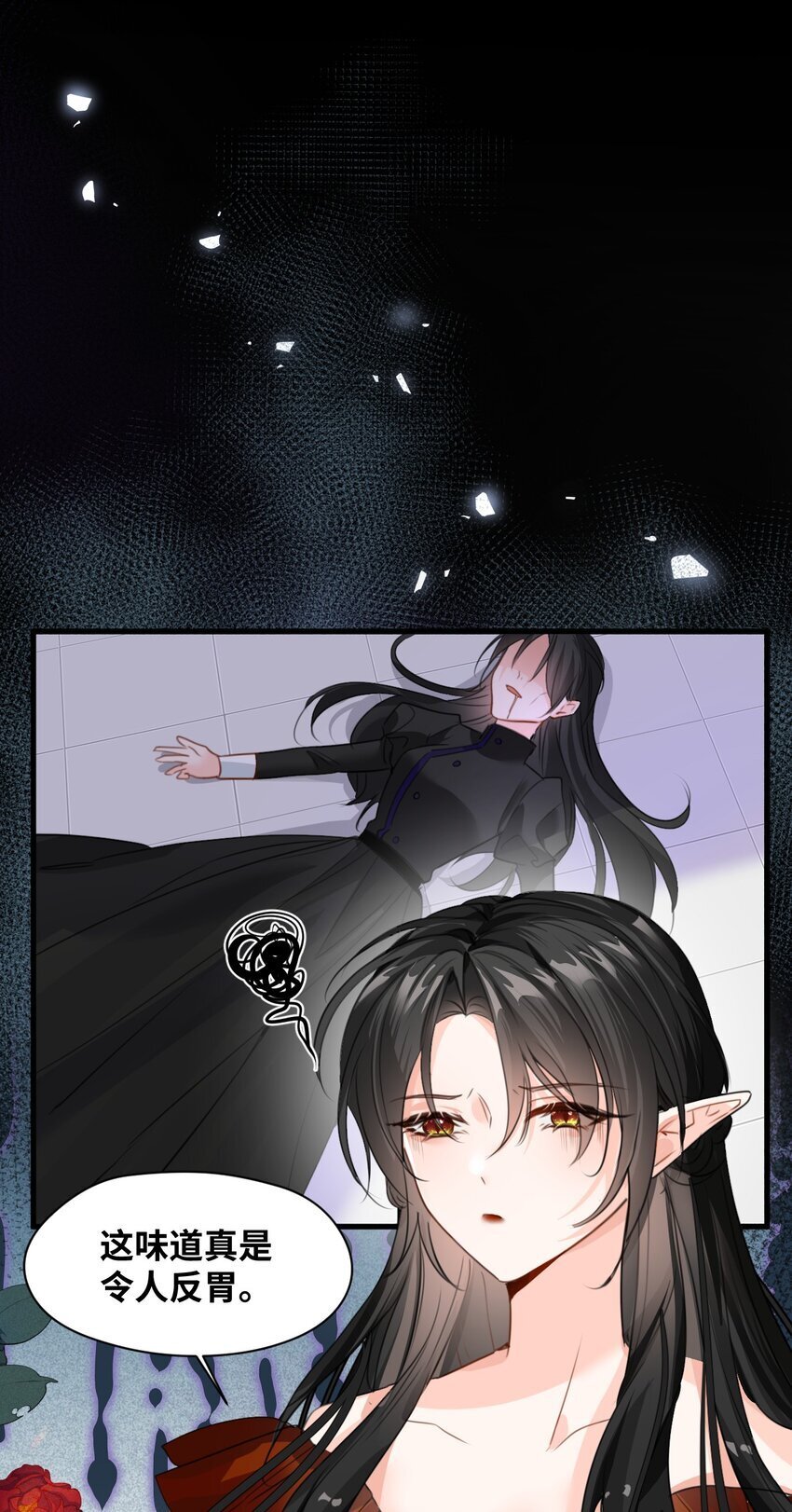 010 令人满意的惩罚46