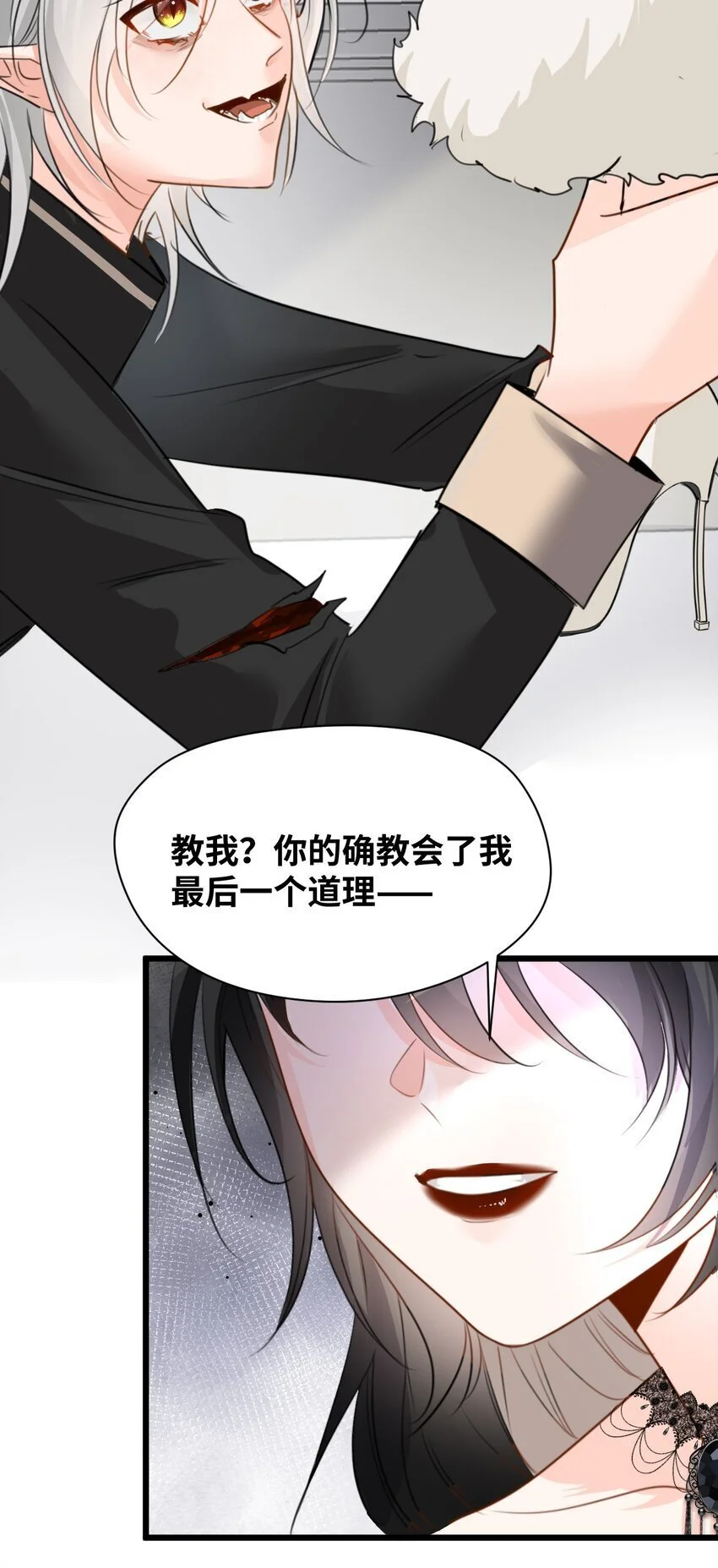 013 让你发狂的事8