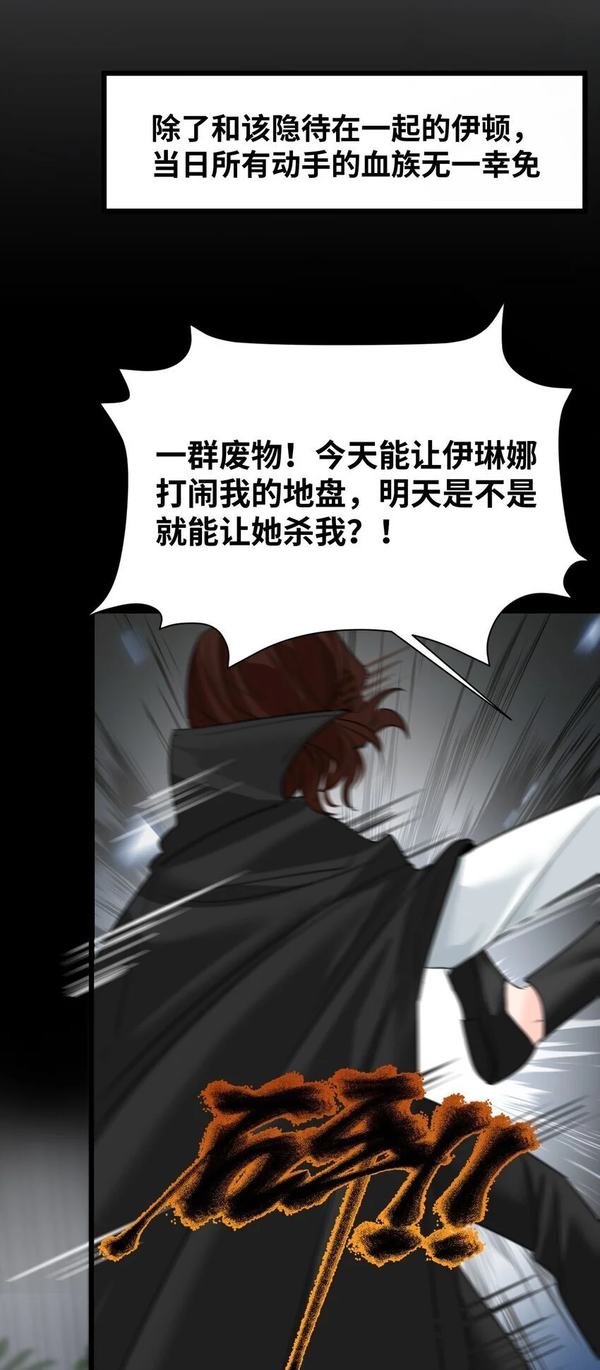 013 让你发狂的事40
