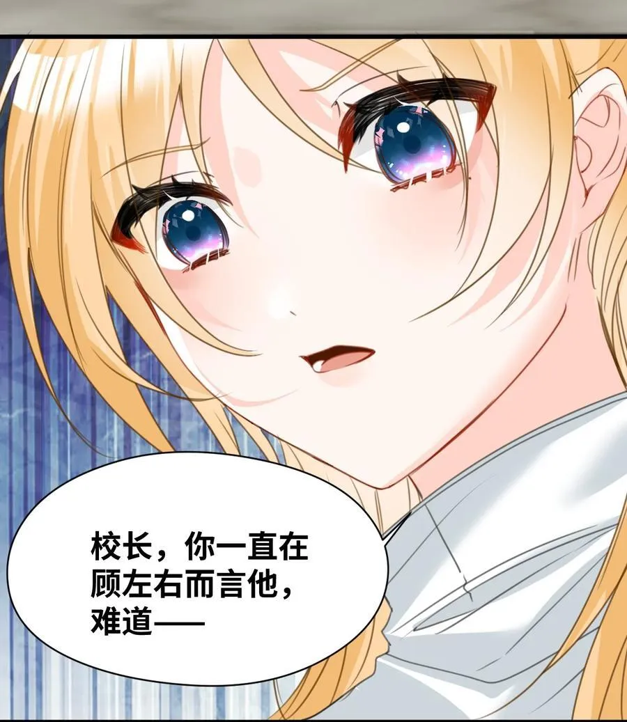 026 来自敌人的帮助40