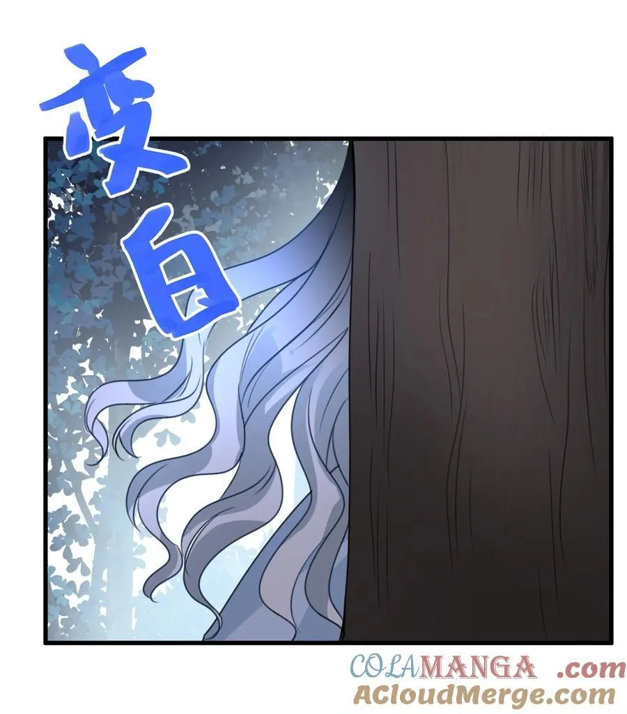 039 摇摇欲坠的伪装21