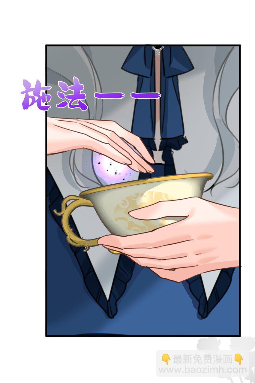 010 令人满意的惩罚25