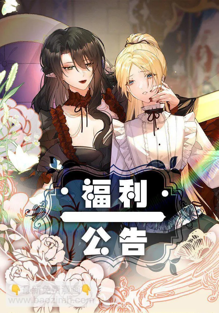 015 测谎的雕像52
