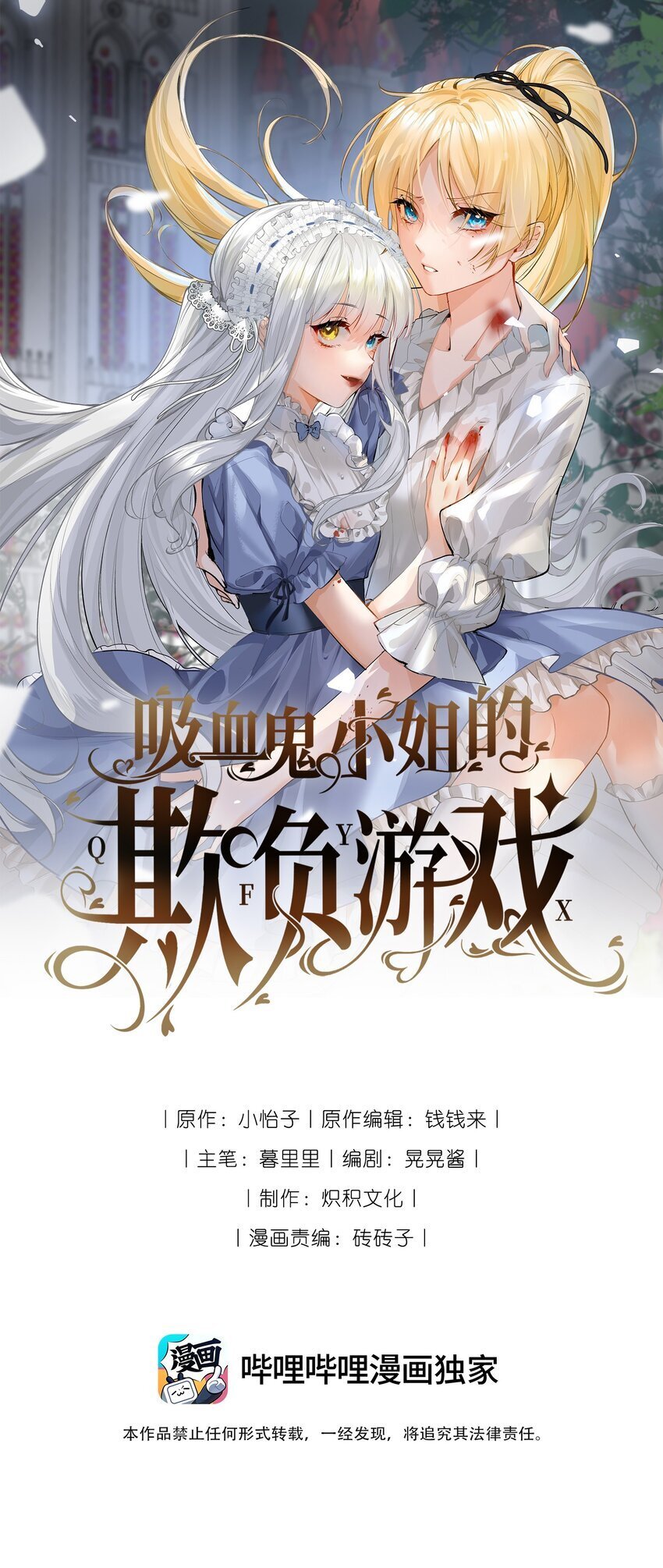 004 最亲密的家人0
