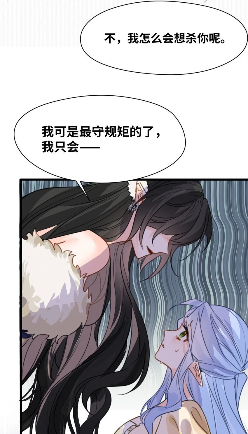 013 让你发狂的事28