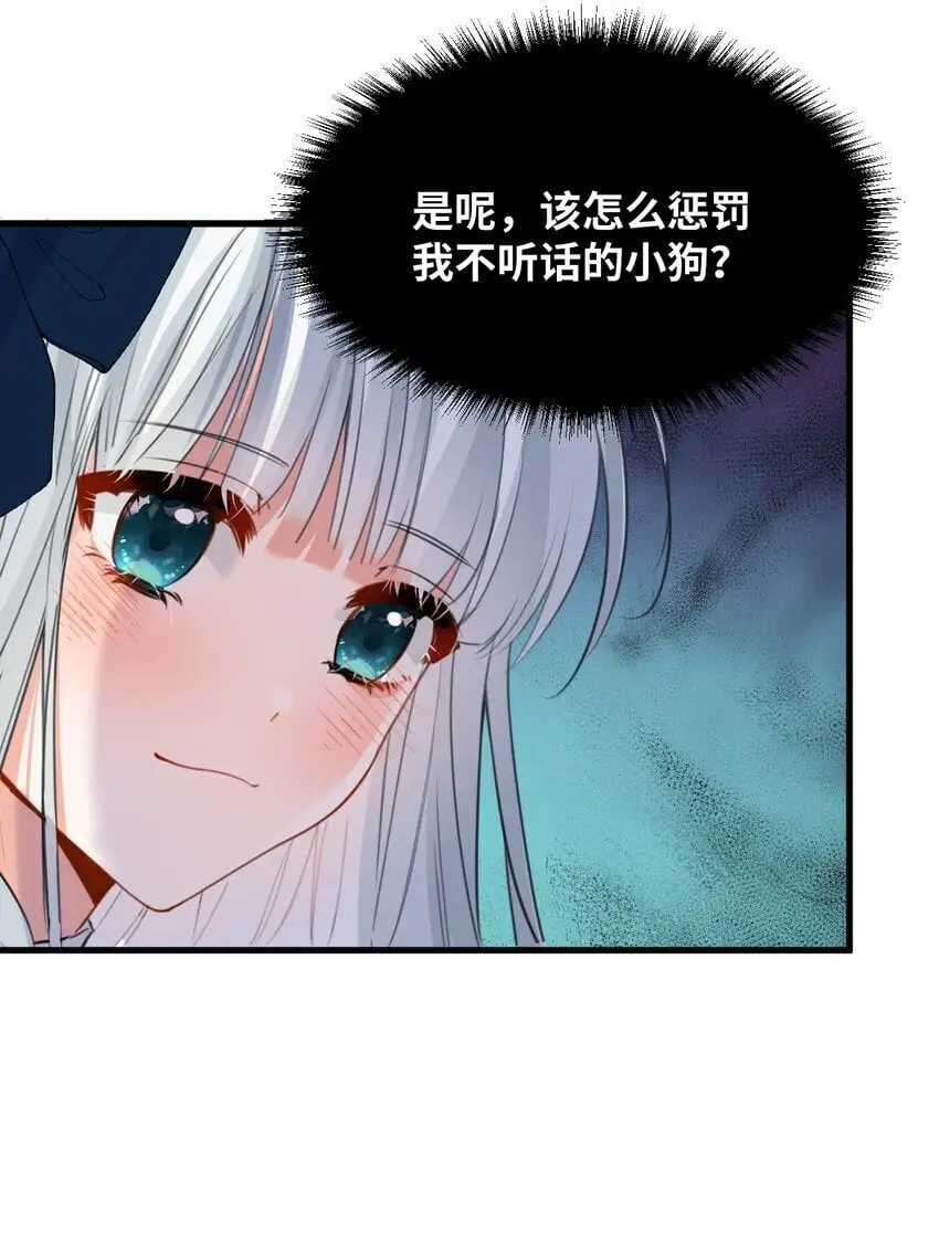 016 听话的仆人16