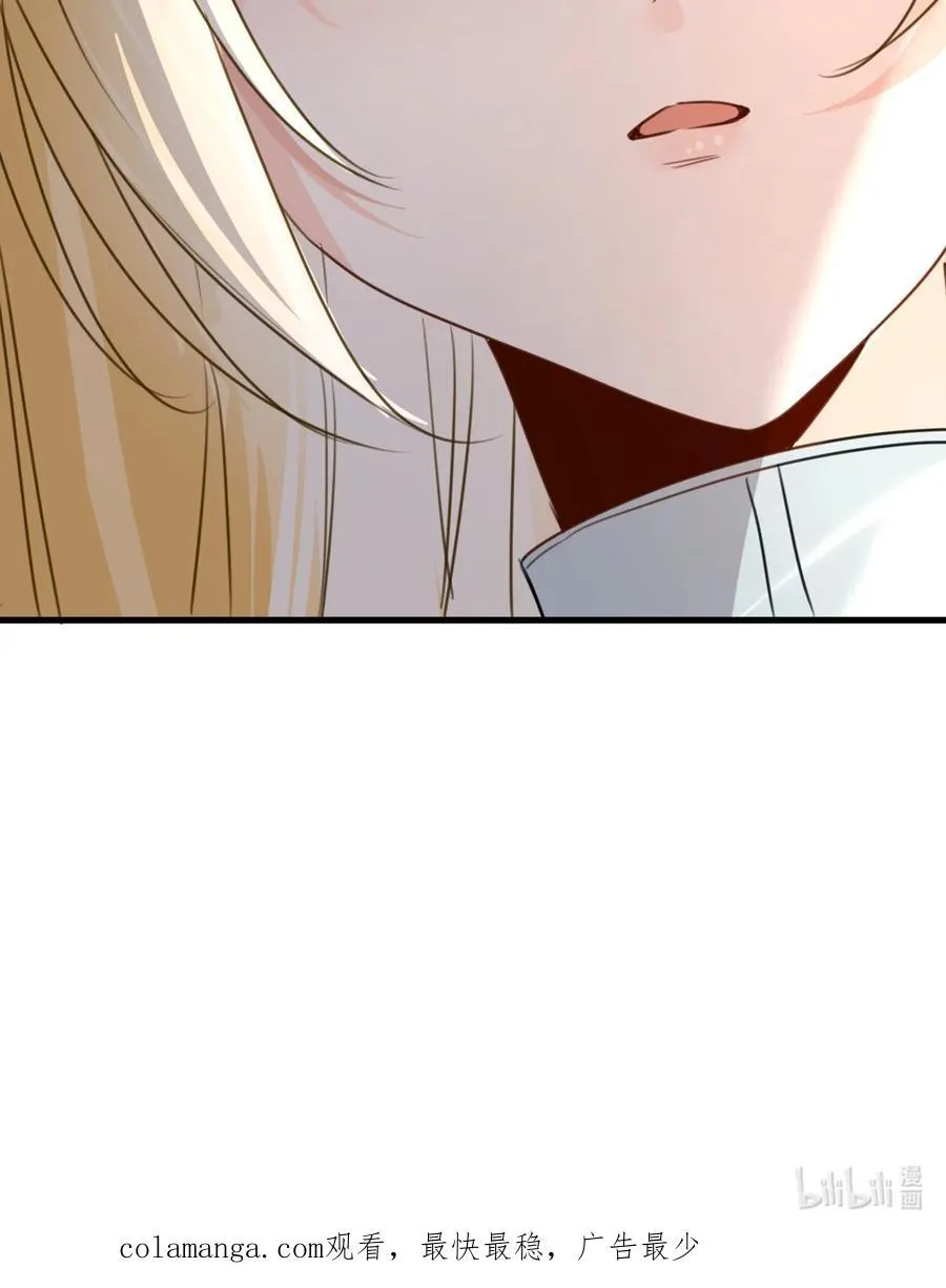 032 被公开的关系47