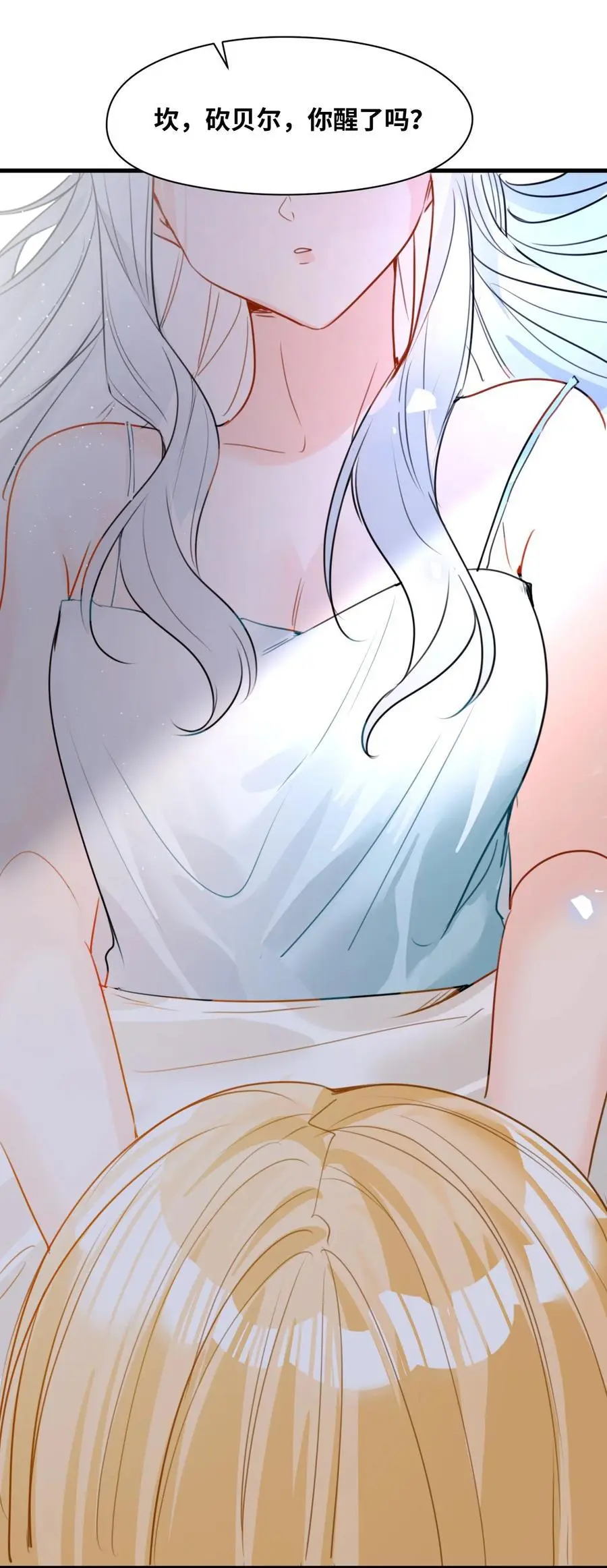 021 巫女的诅咒1