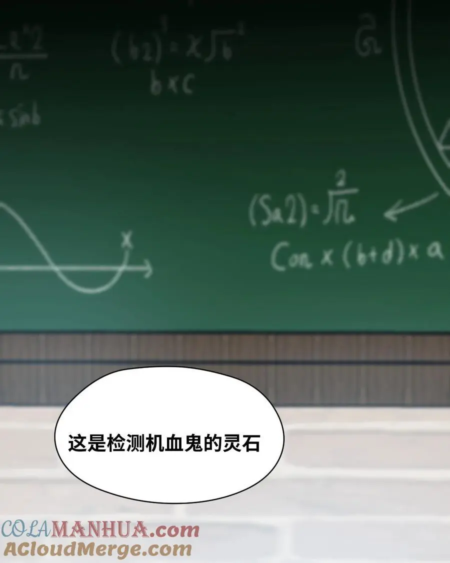 023 唯一相信我的人39