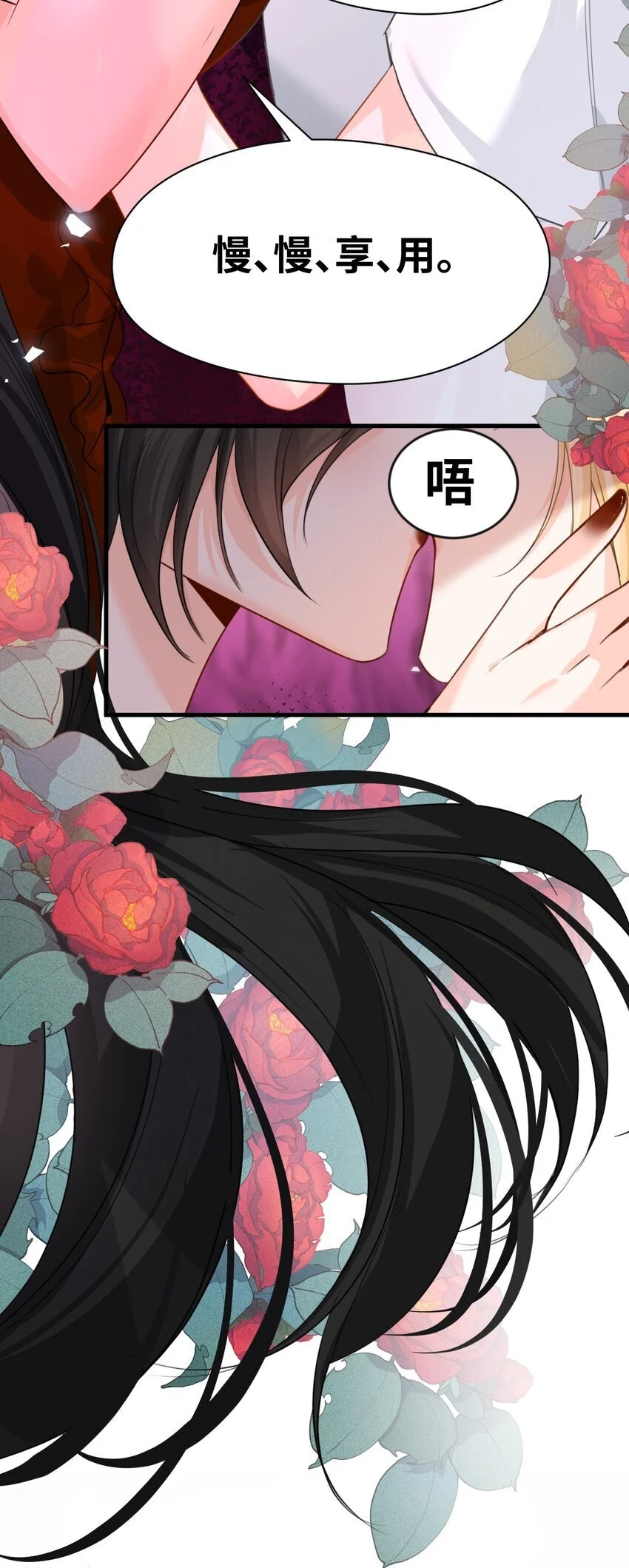 012 共同的仇敌5