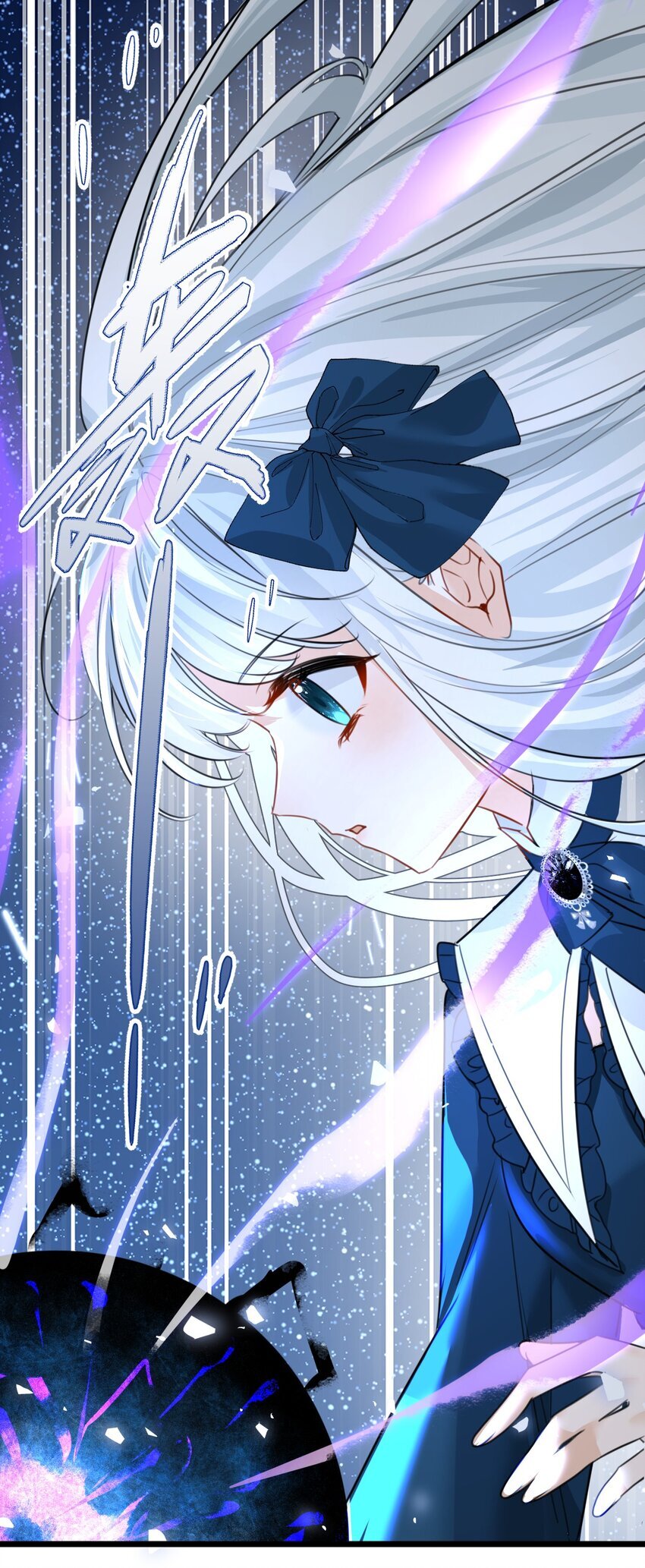 009 魔法学院的天才41