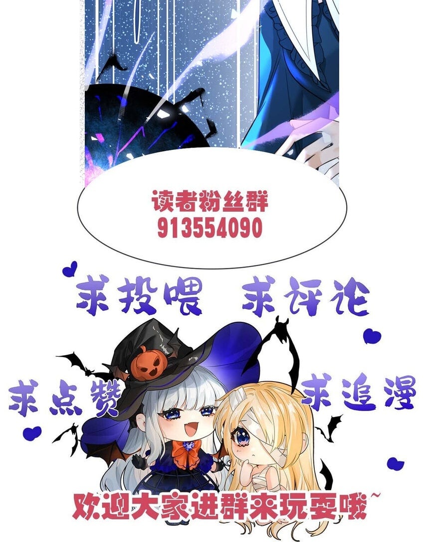 008 傻得可爱的奴仆54