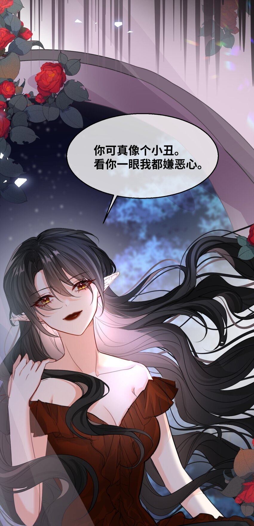 010 令人满意的惩罚40