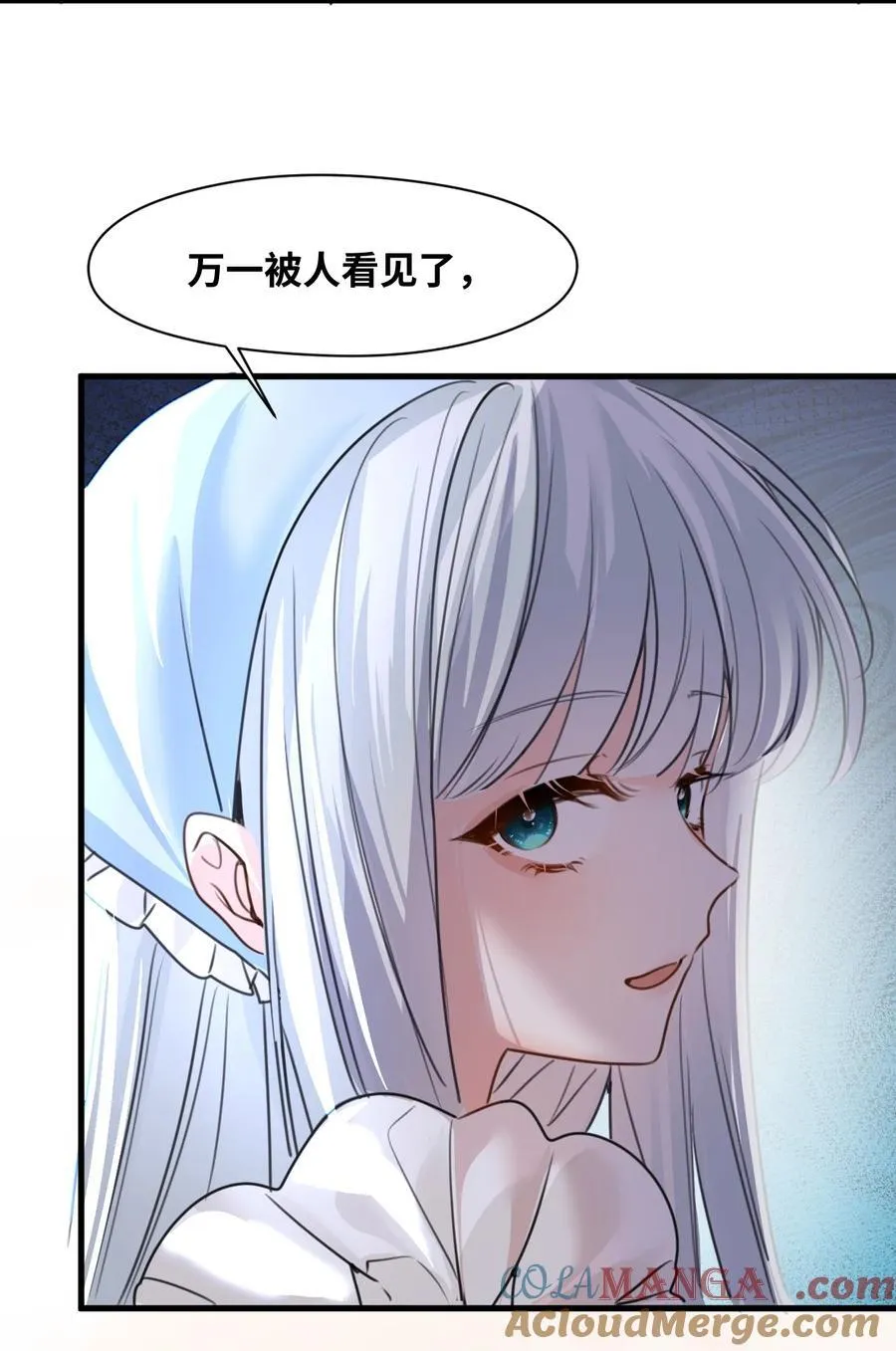 037 该死的伯爵28