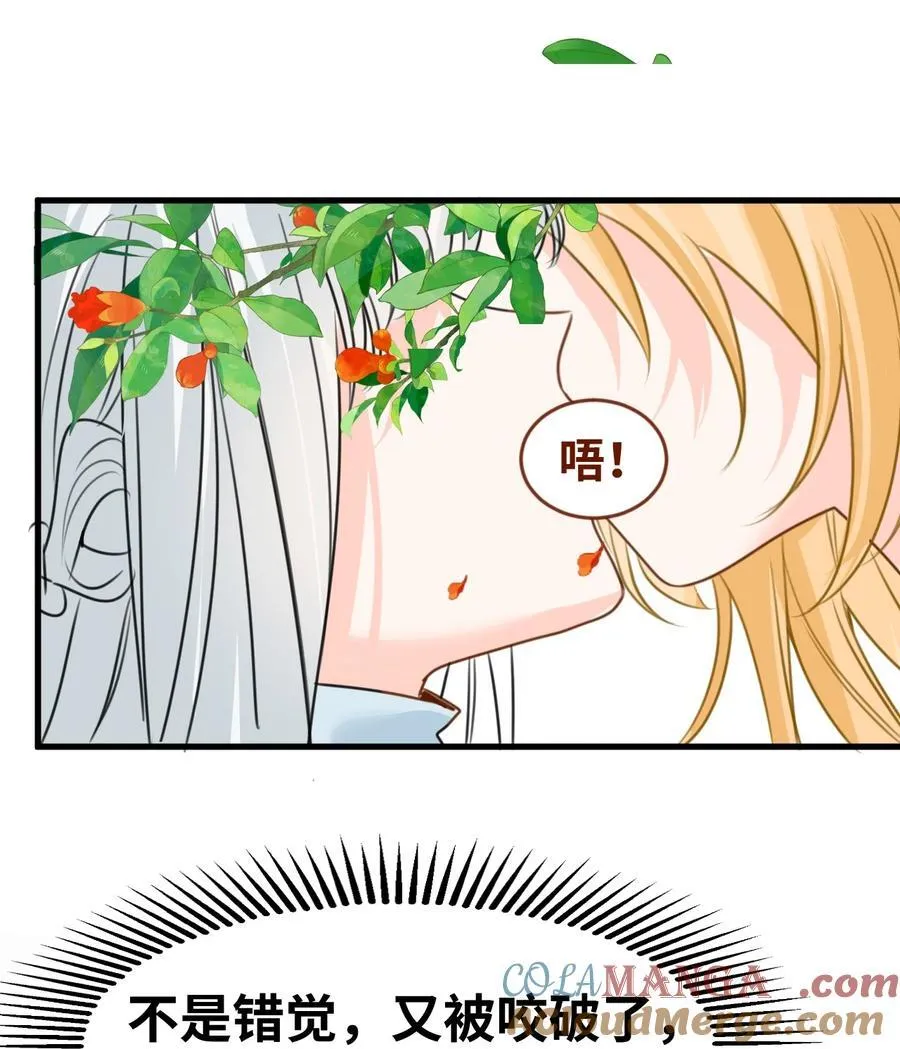 039 摇摇欲坠的伪装36