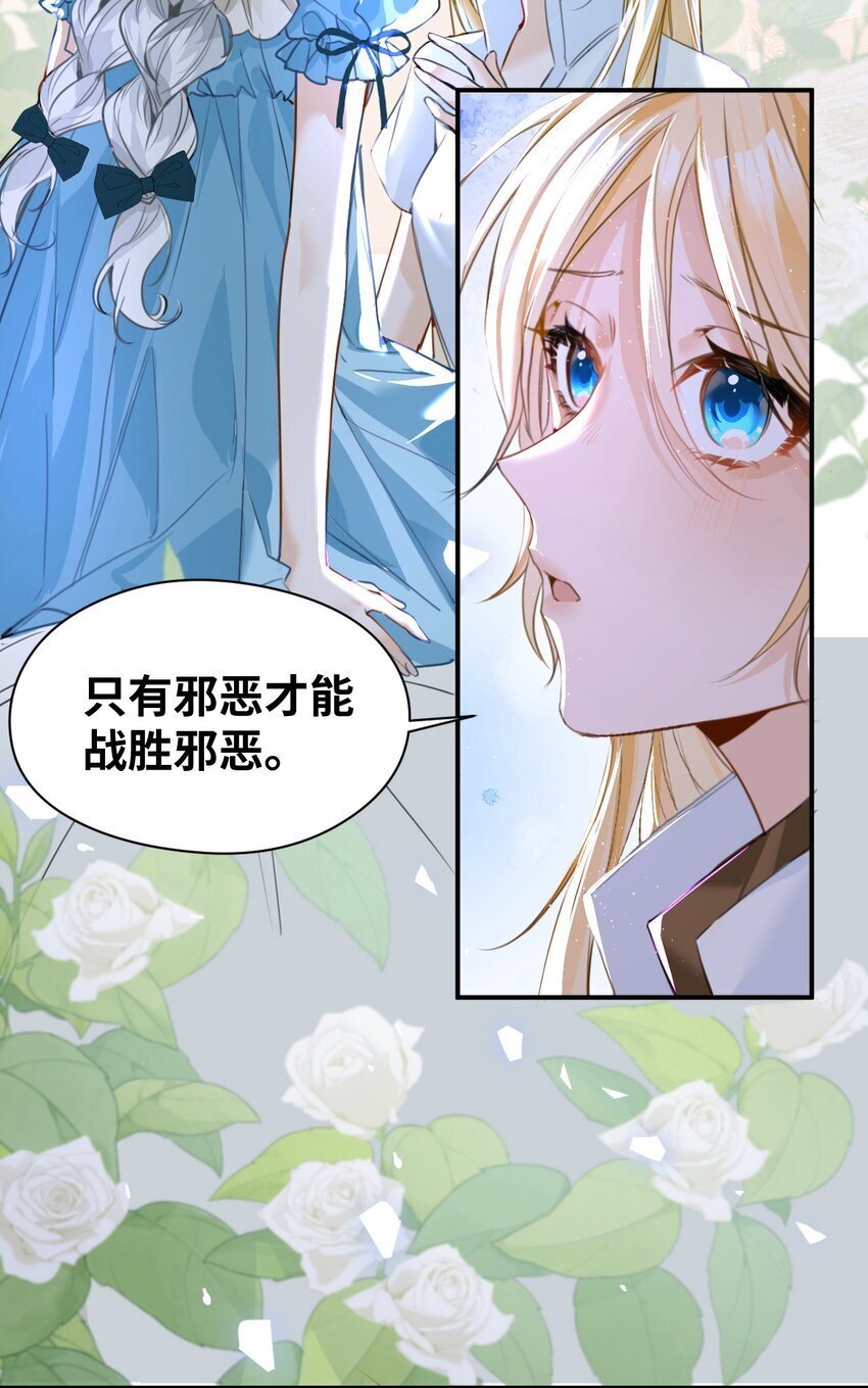 004 最亲密的家人2