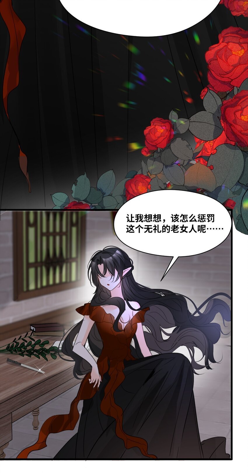 010 令人满意的惩罚48