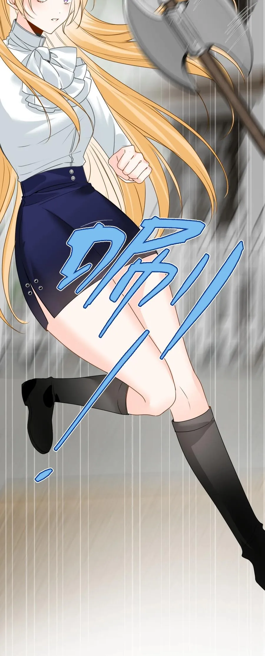 032 被公开的关系37