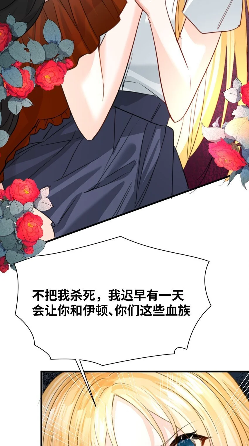 011 敢咬人的猎物44