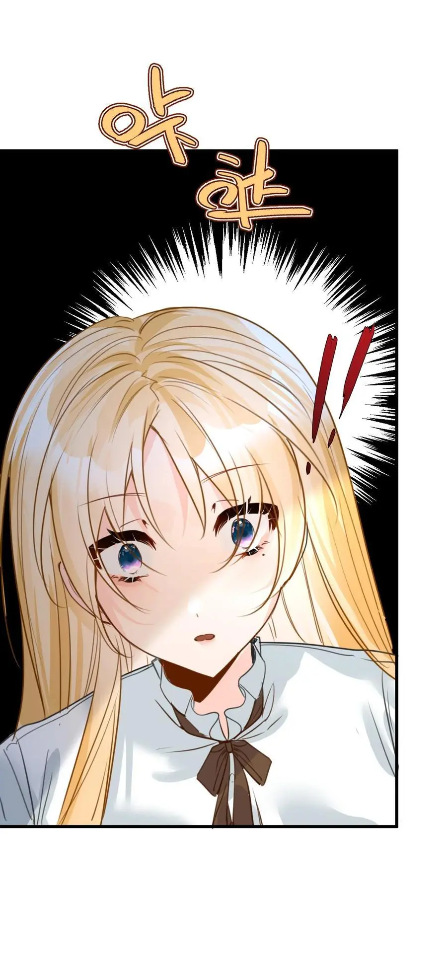 021 巫女的诅咒19
