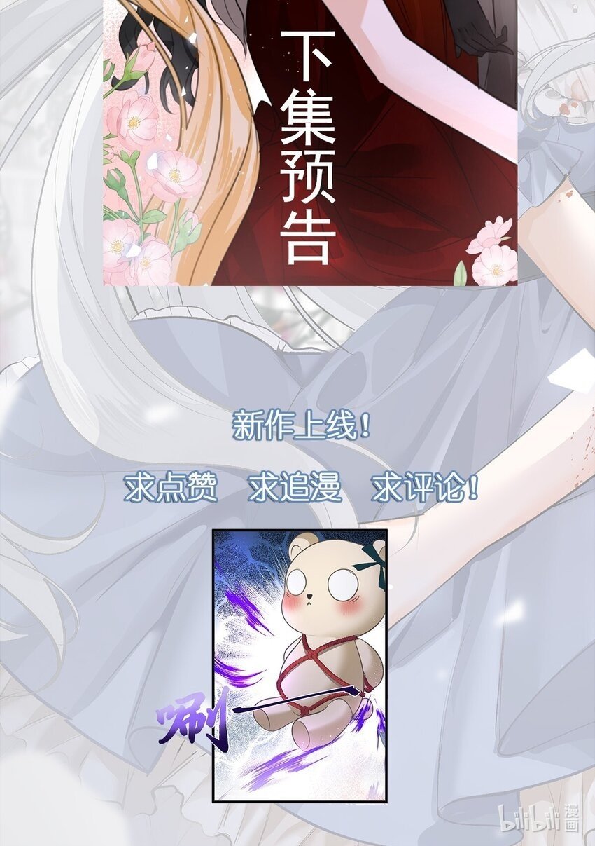 004 最亲密的家人43