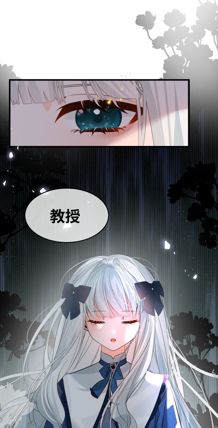 010 令人满意的惩罚26