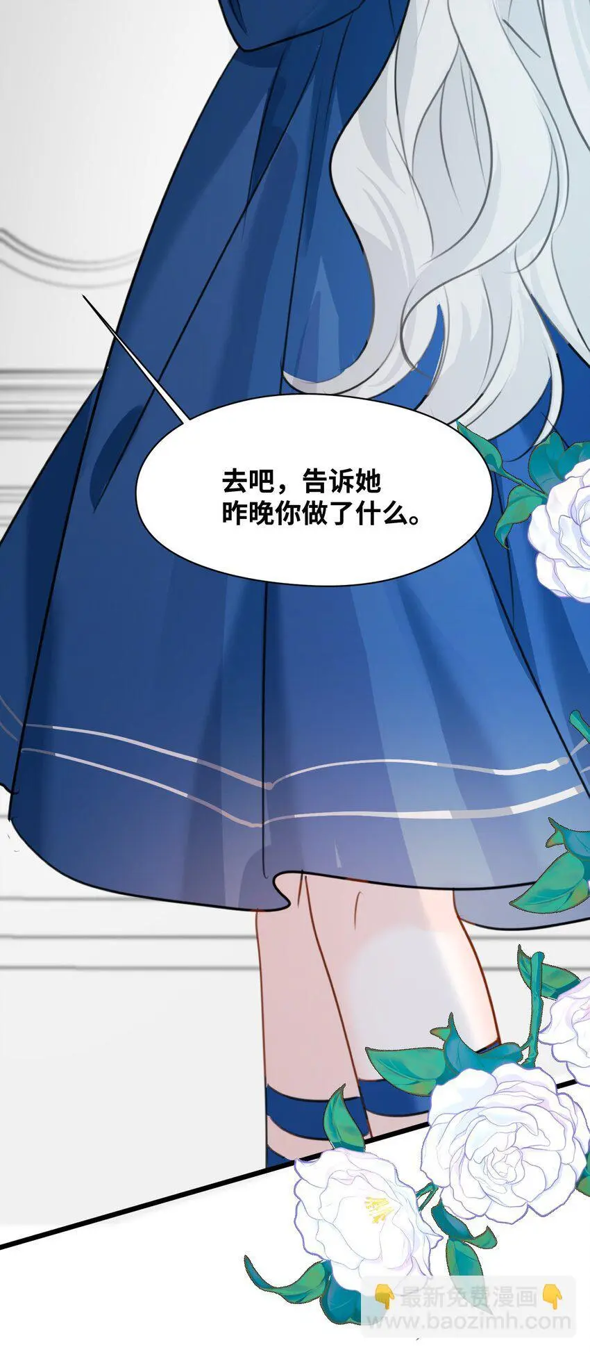 015 测谎的雕像6