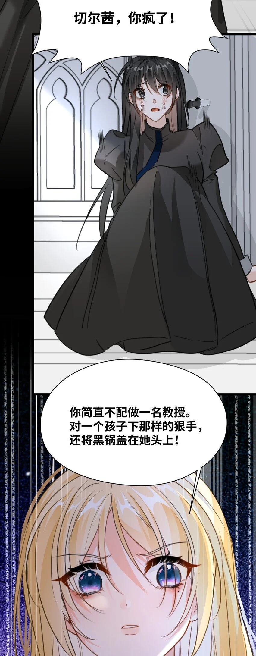 015 测谎的雕像32
