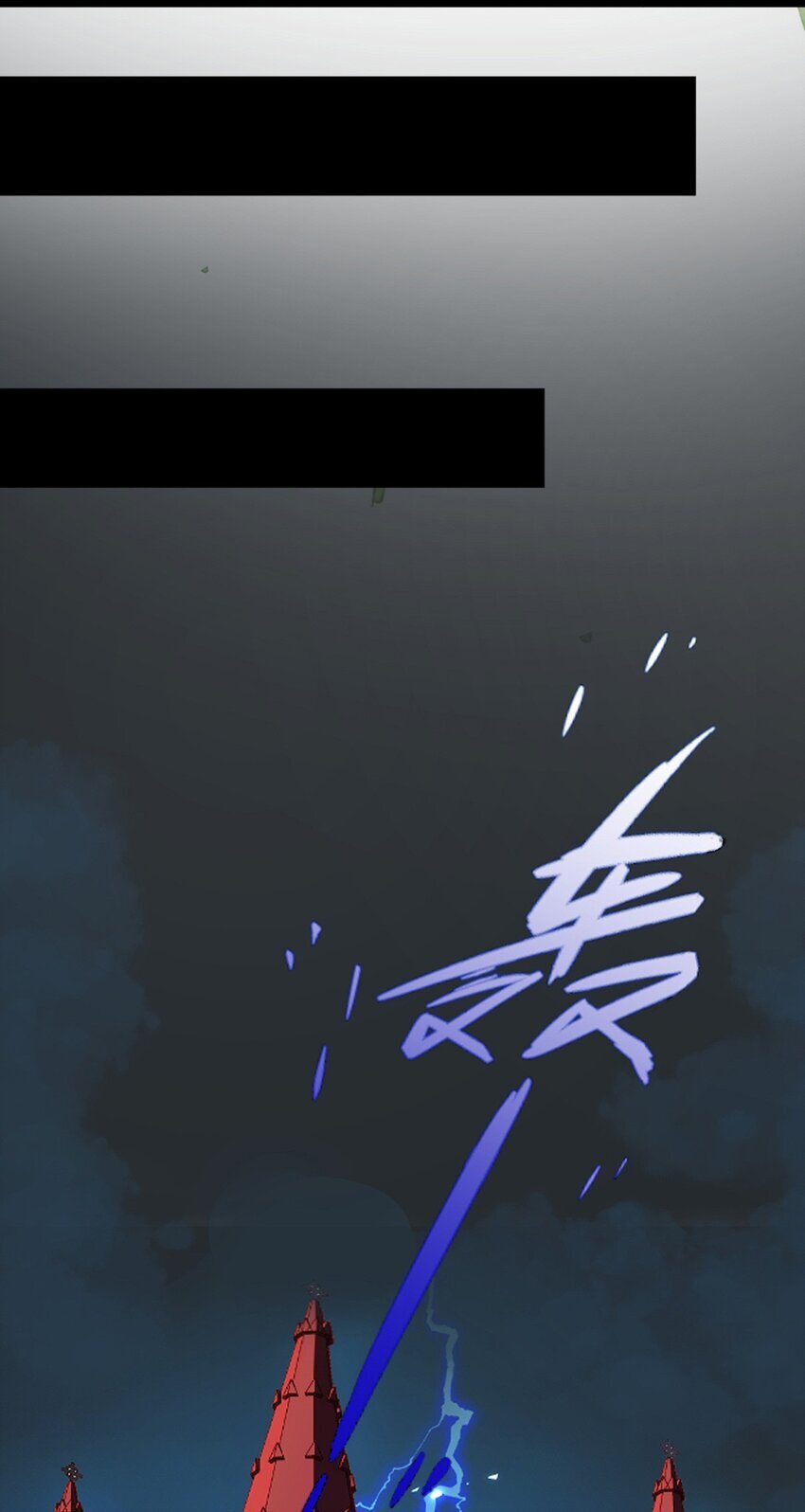 001 吸血鬼身下的猎人7