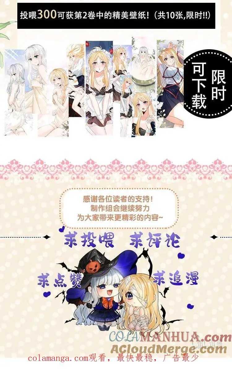 新卷预告 新卷预告2