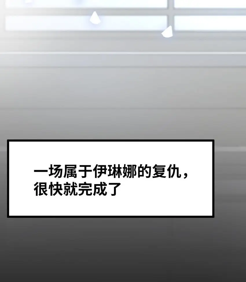 013 让你发狂的事39