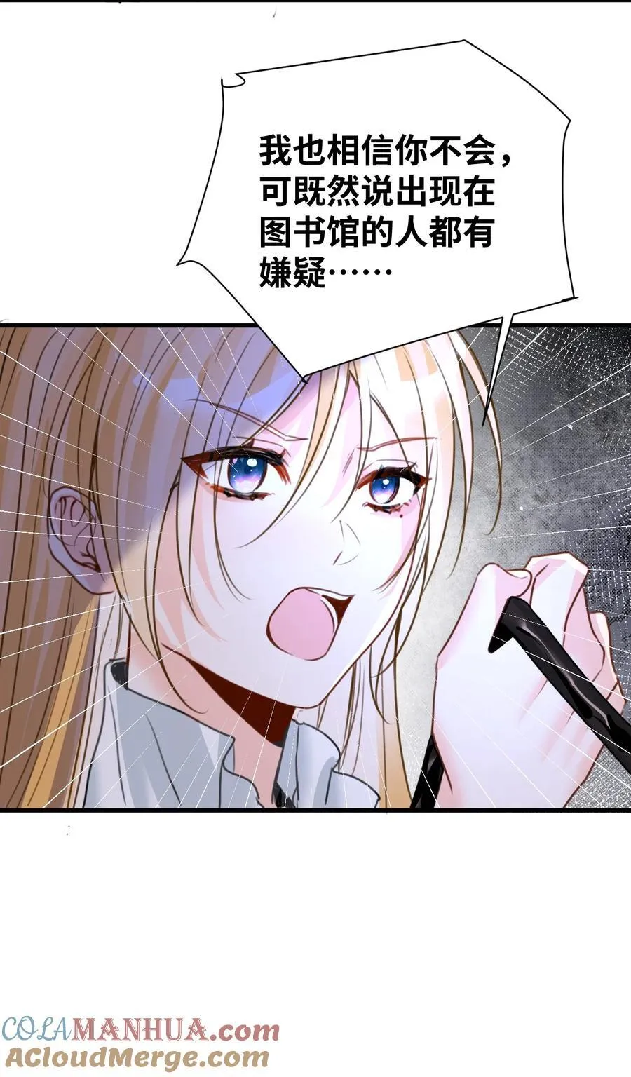 024 温暖的家人9