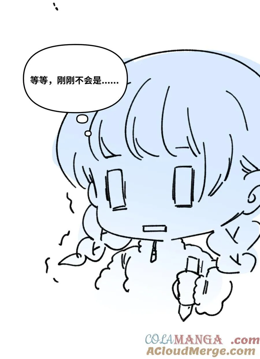 请假 请假条3