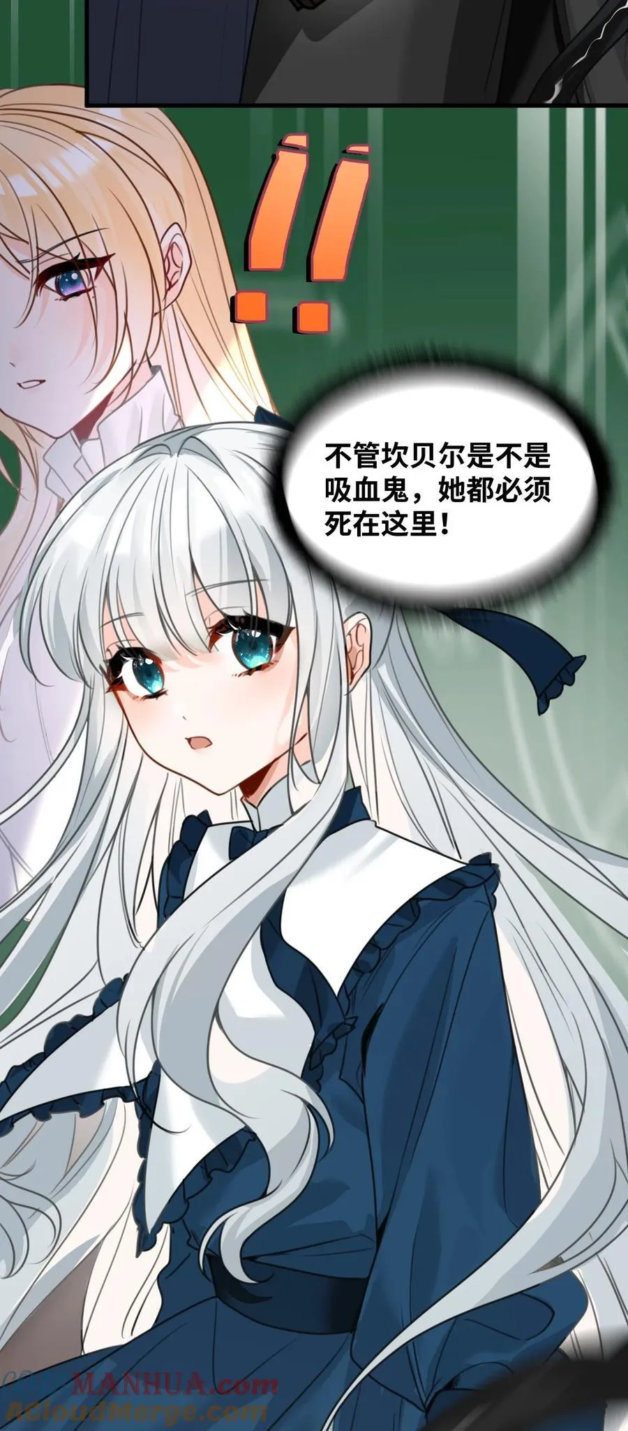 024 温暖的家人3