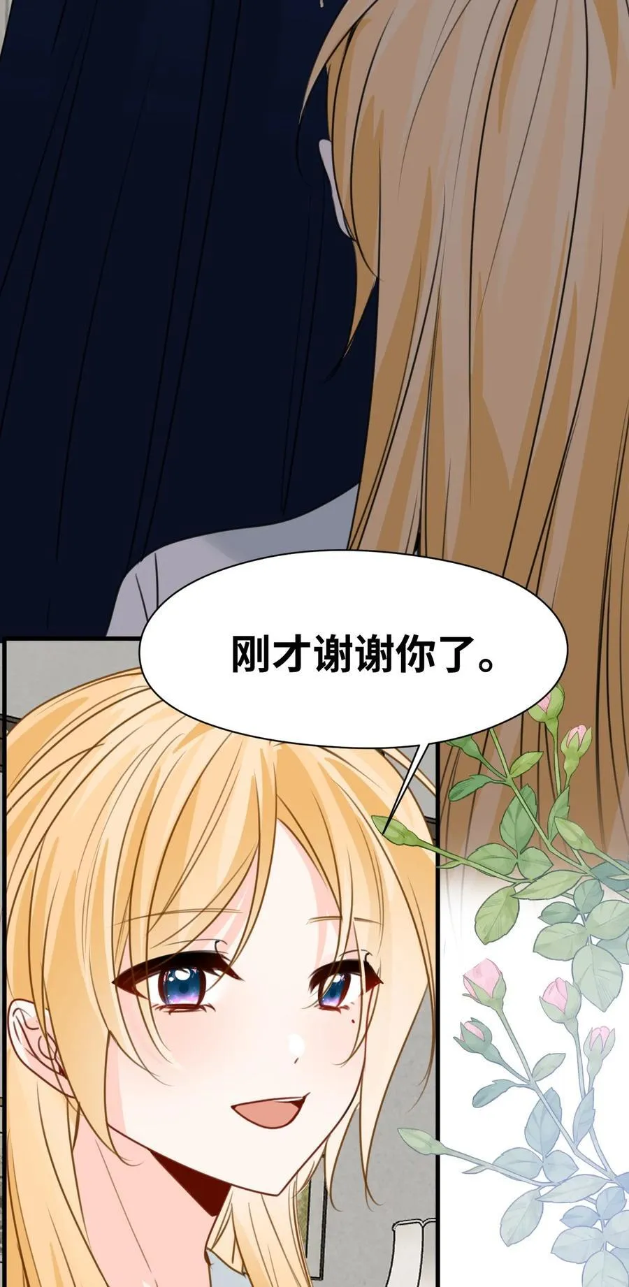 036 复仇的决心34
