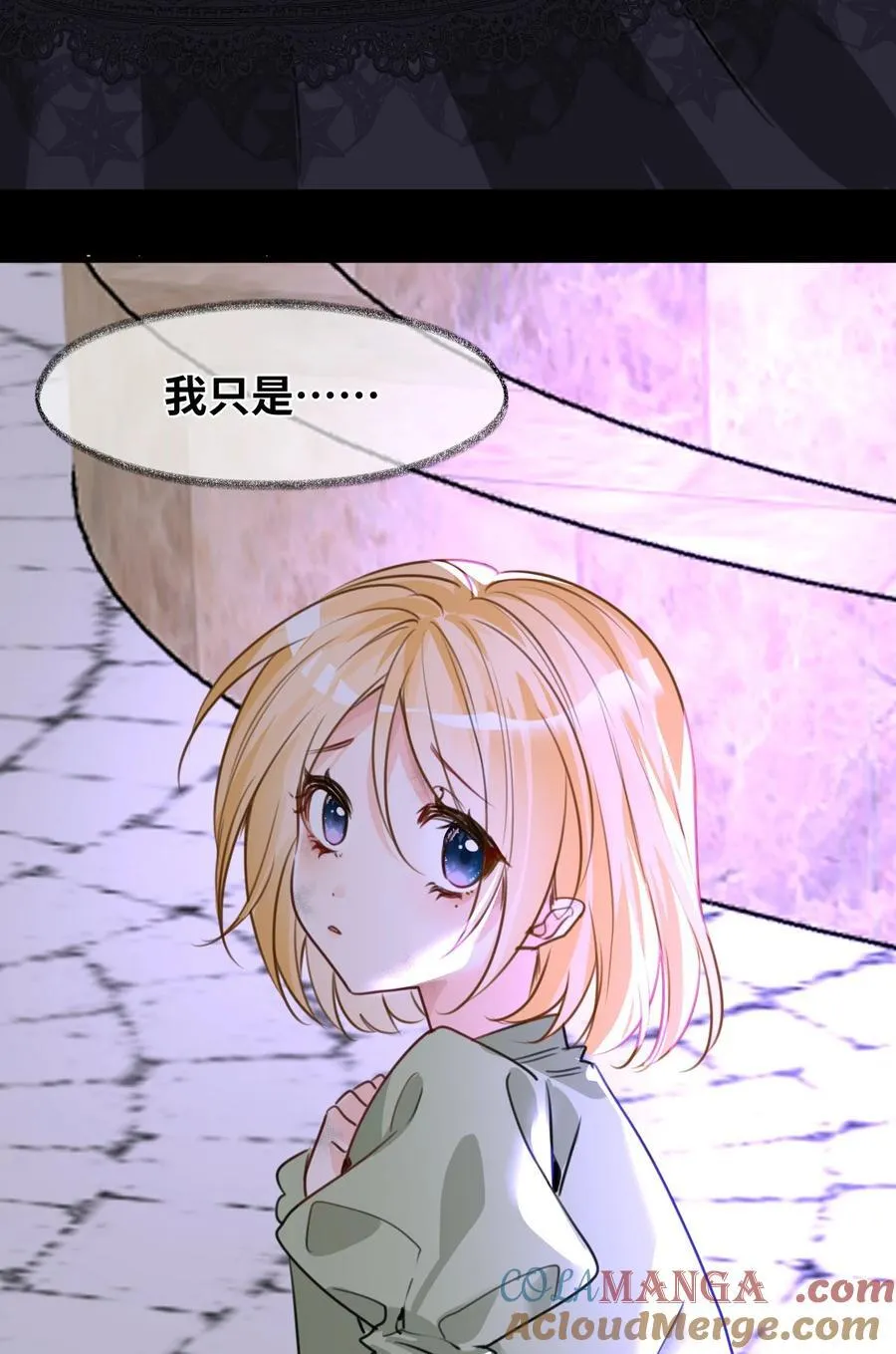 037 该死的伯爵14