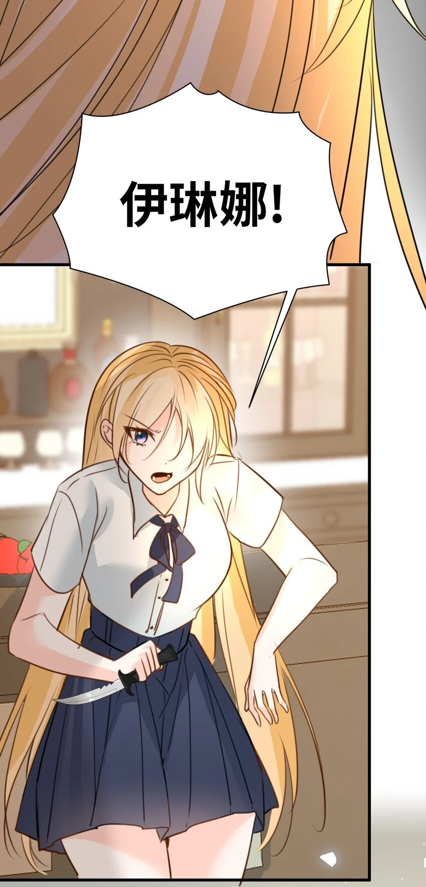 011 敢咬人的猎物27