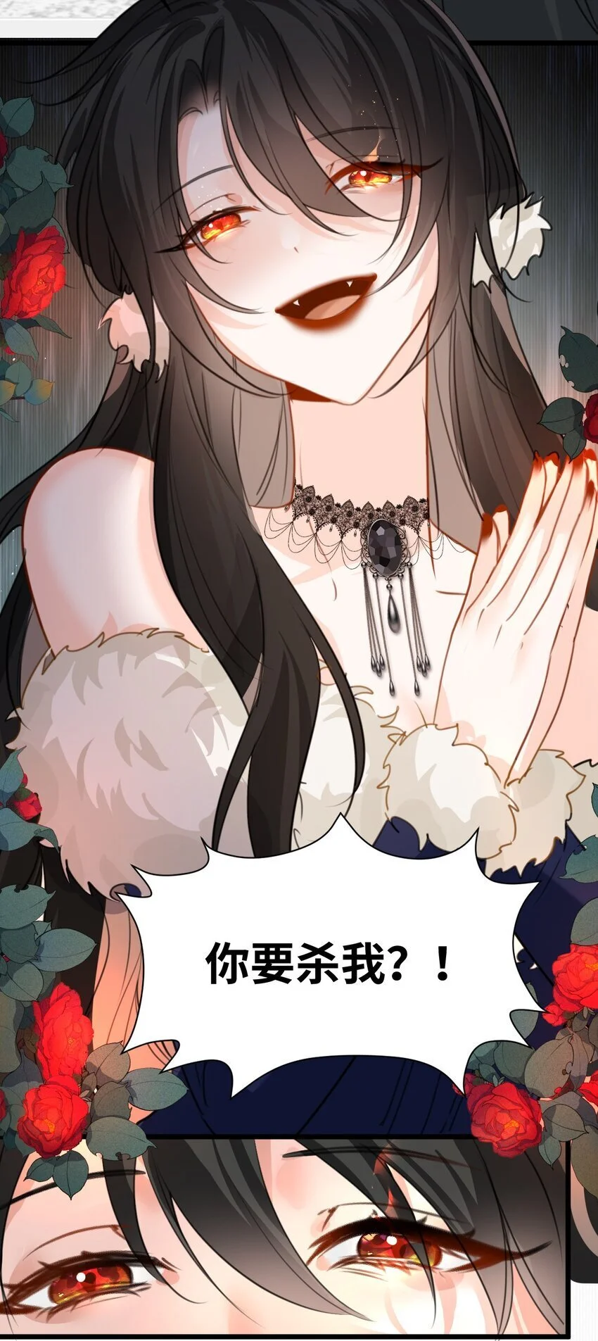 013 让你发狂的事27