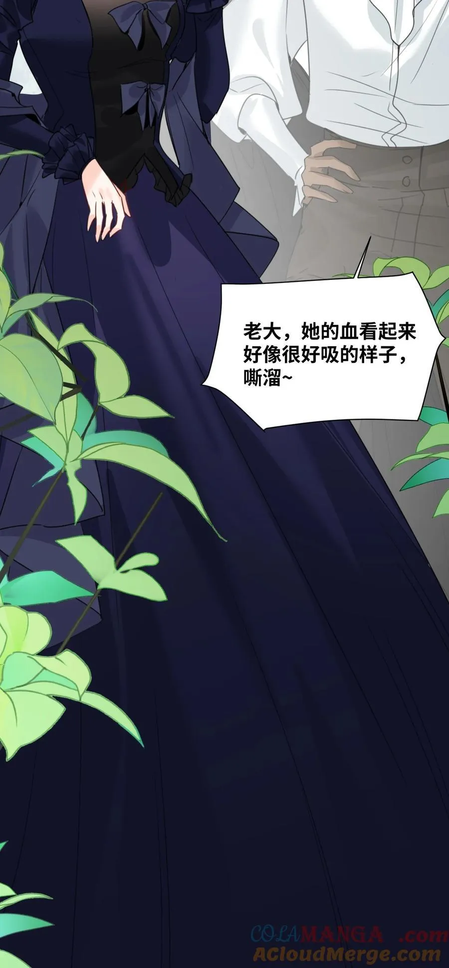 034 痴心的第三者12