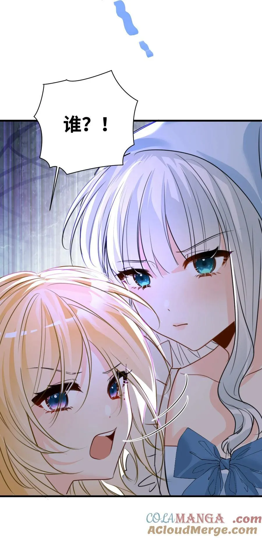 037 该死的伯爵34