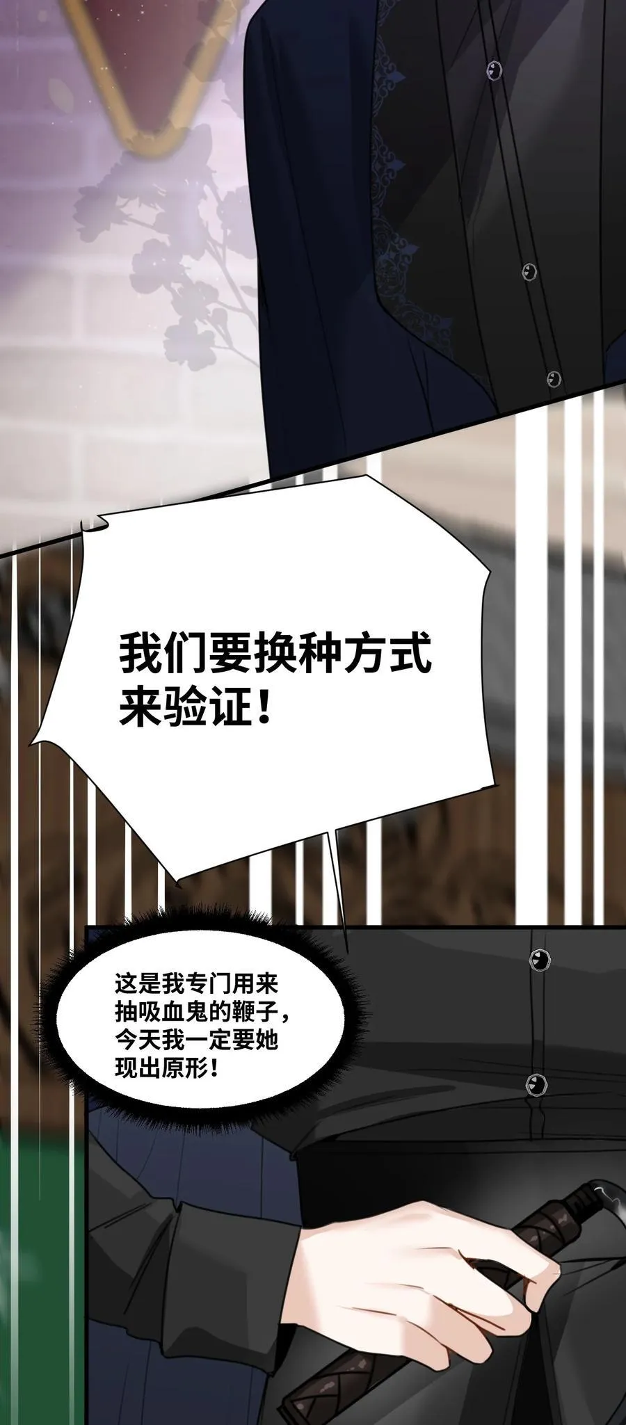 024 温暖的家人2