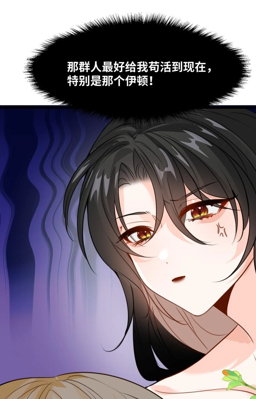 013 让你发狂的事48