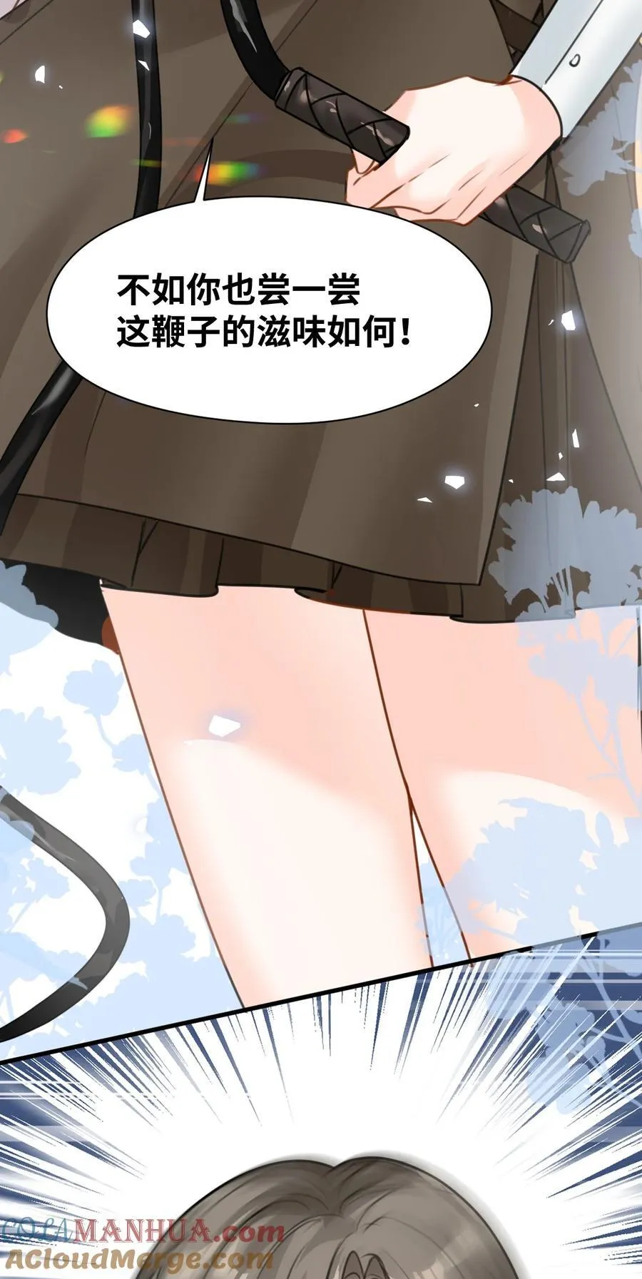 024 温暖的家人12