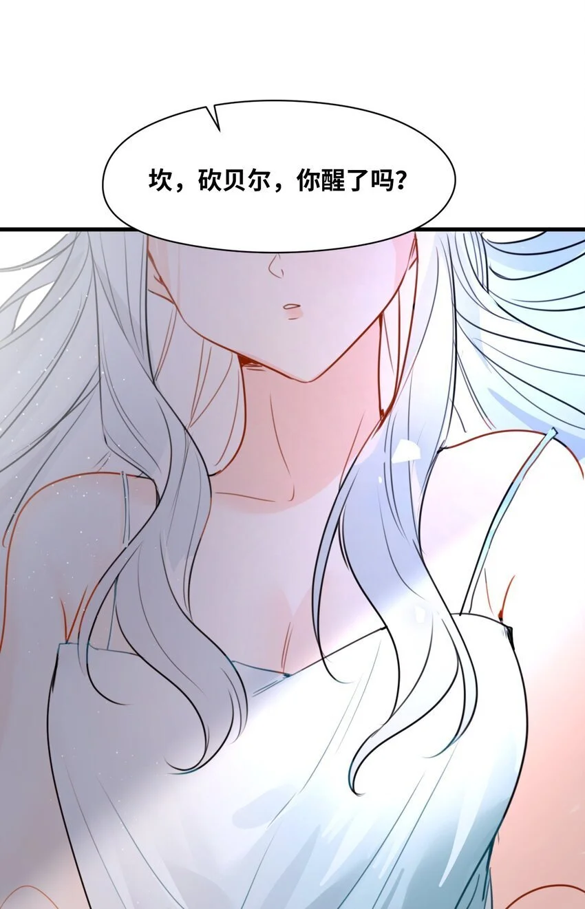 020 渴望主人的虐待36