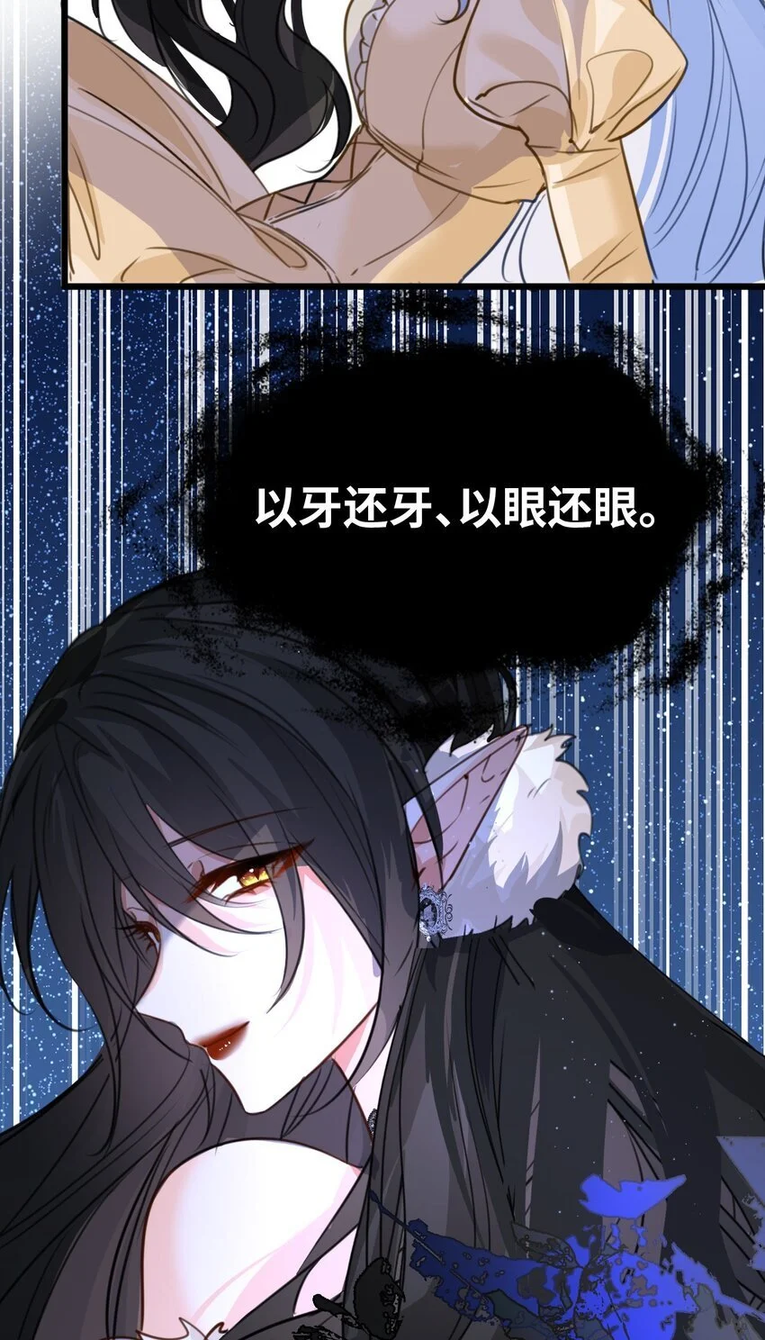 013 让你发狂的事29