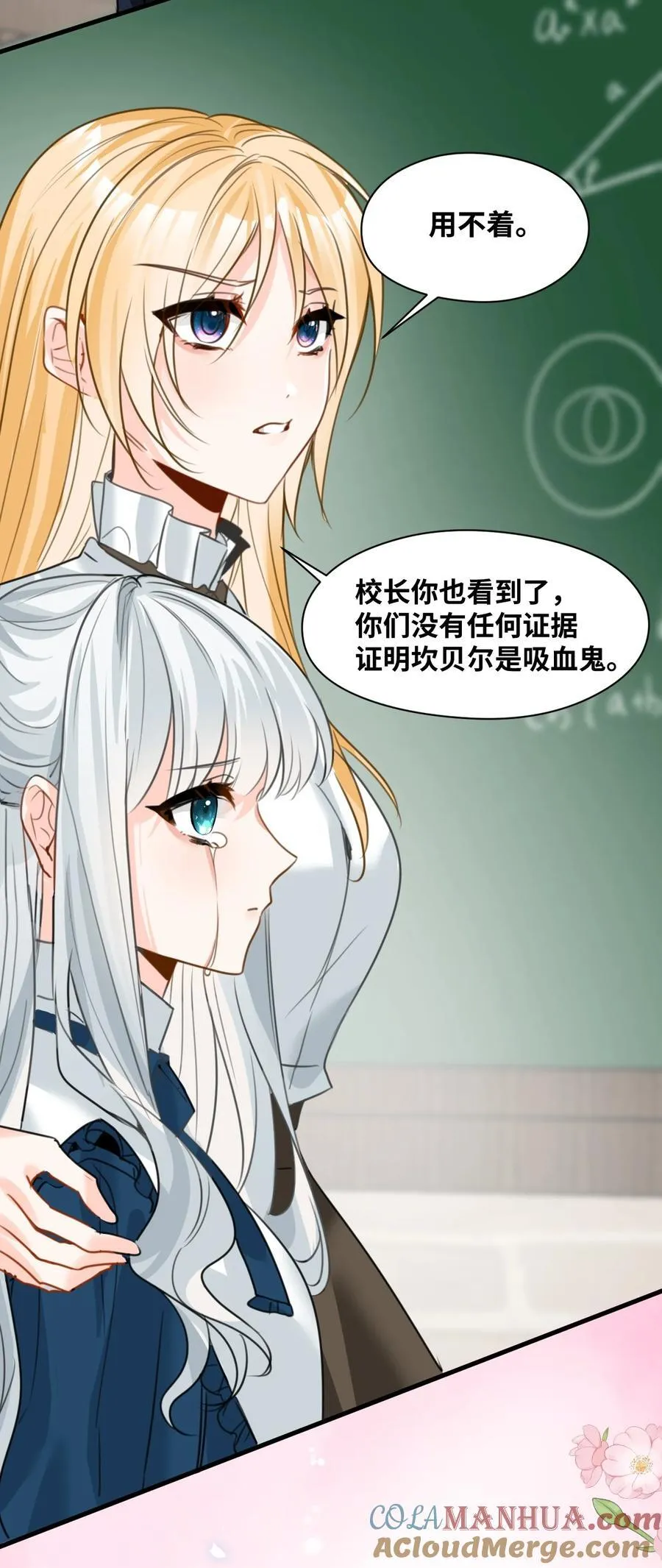 024 温暖的家人21