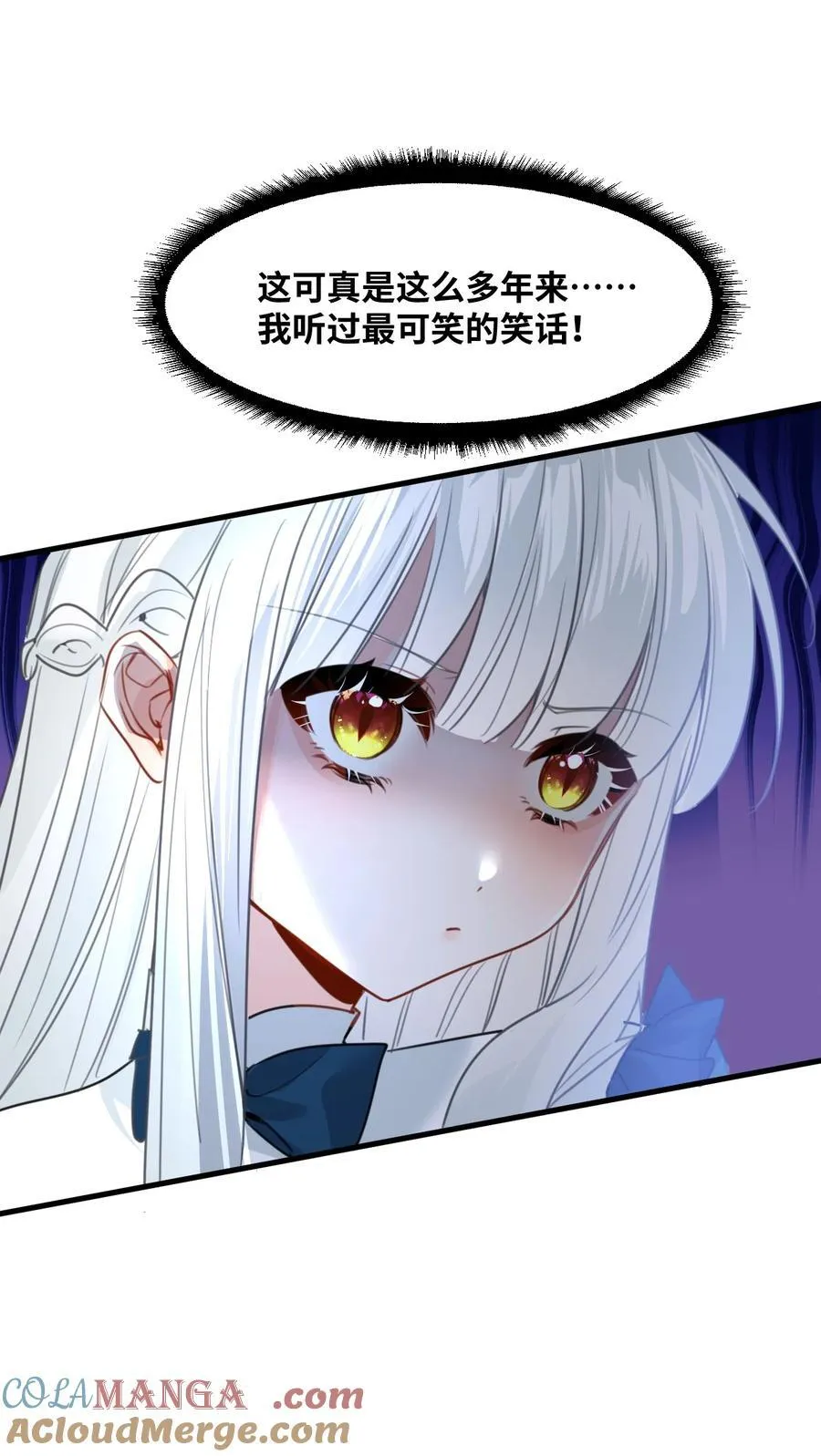 030 不听话的小狗8